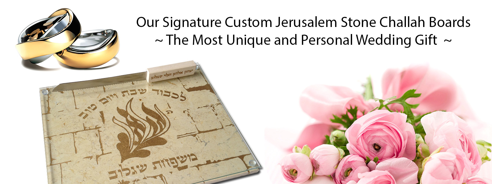 the most unique gifts for jewish wedding anniversary or engagement