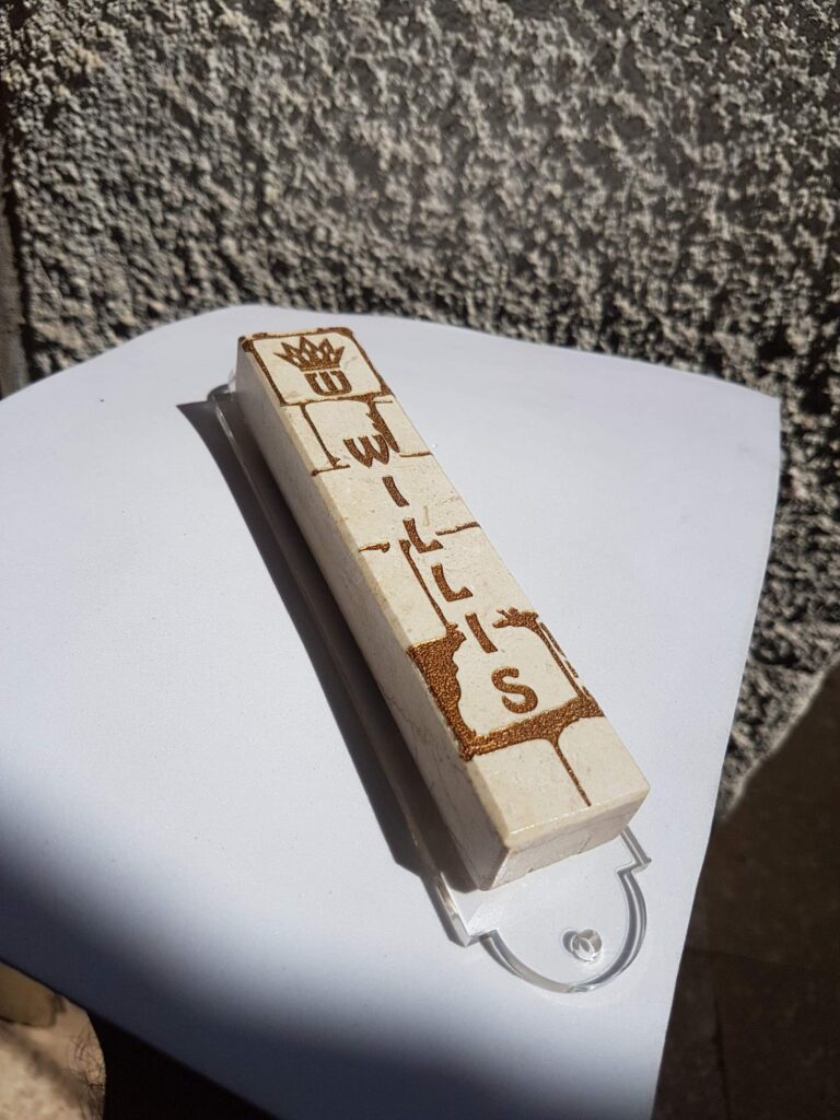 A Piece Of Israel