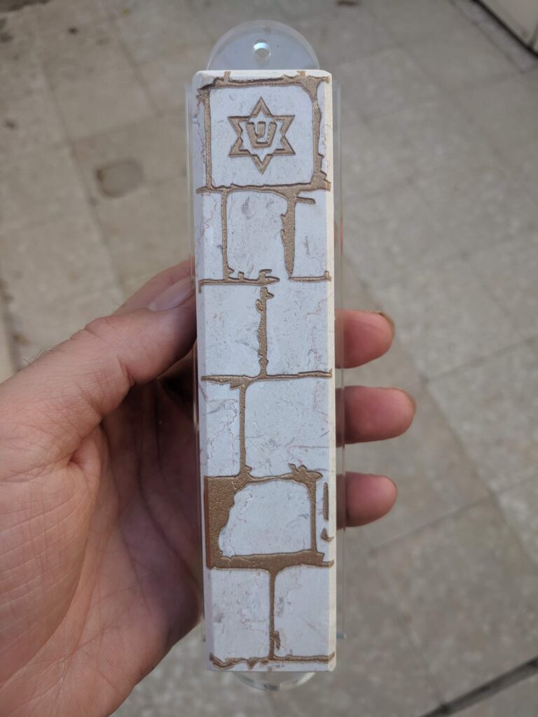 A Piece Of Israel