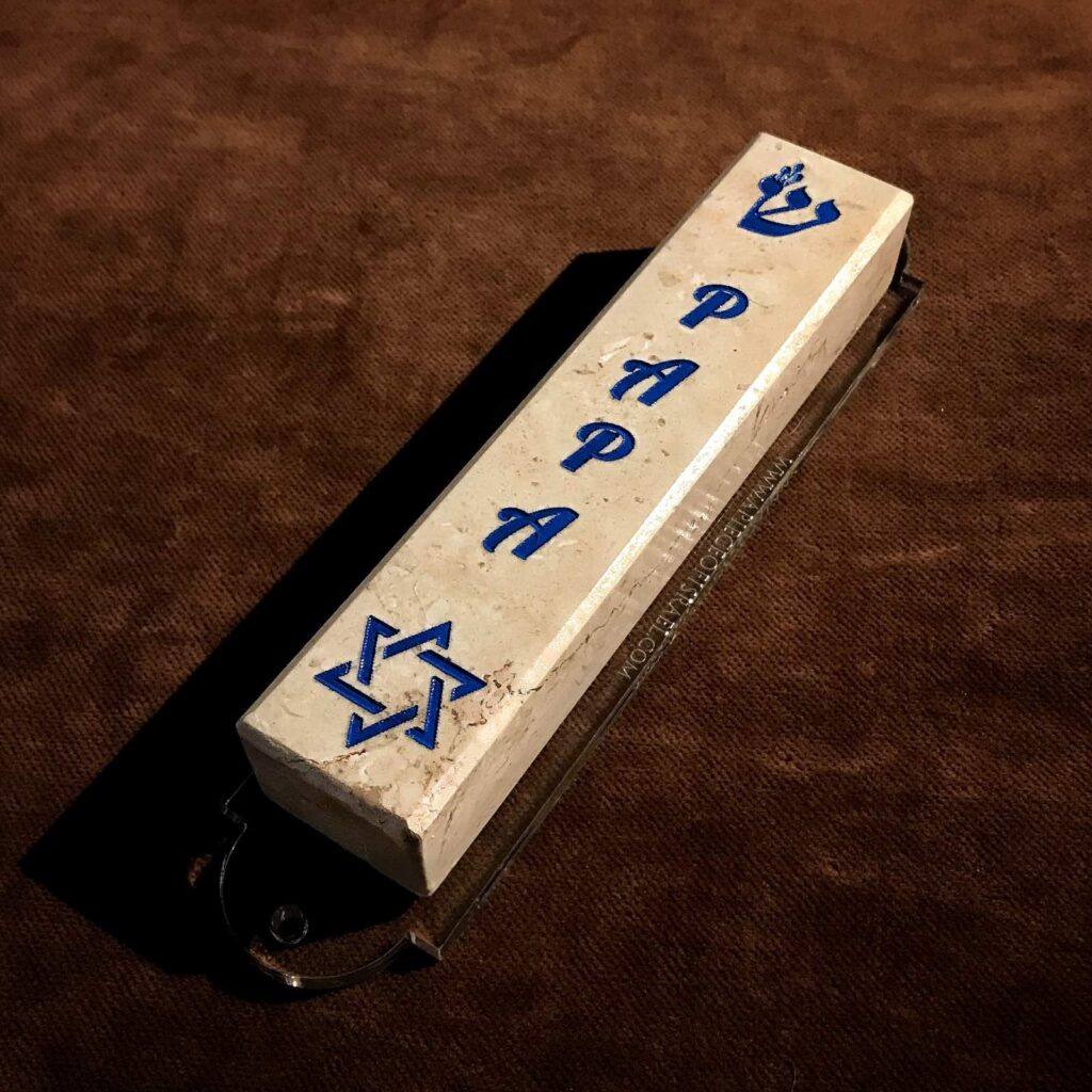 A Piece Of Israel